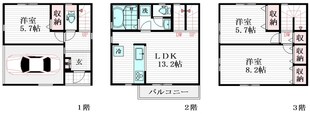 マイホームネクスト水谷東Ⅲの物件間取画像